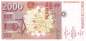Preview: 2000 Pesetas 24.4.1992